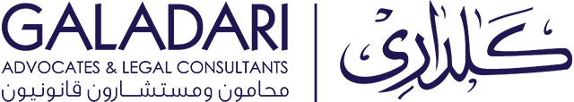 Galadari Advocates & Legal Consultants
